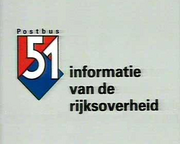 Bestand:Postbus51-eindleader-1990.png
