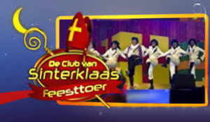 Clubfeest-logo.jpg
