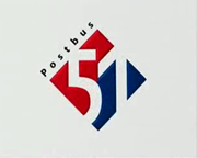 Bestand:Postbus51-logo-1998.png