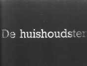 Bestand:De huishoudster (1945) titel.jpg