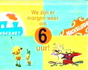 Bestand:Nickelodeon-kindernet einde (2003).png