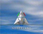 Bestand:Nederland 3 logo jeugd 1988.jpg