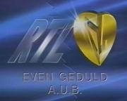 Bestand:RTL4Evengeduld1992.jpg