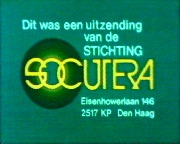 Bestand:Socutera logo 1978.jpg