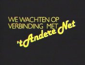 Het andere net (1984-1985) titel.jpg